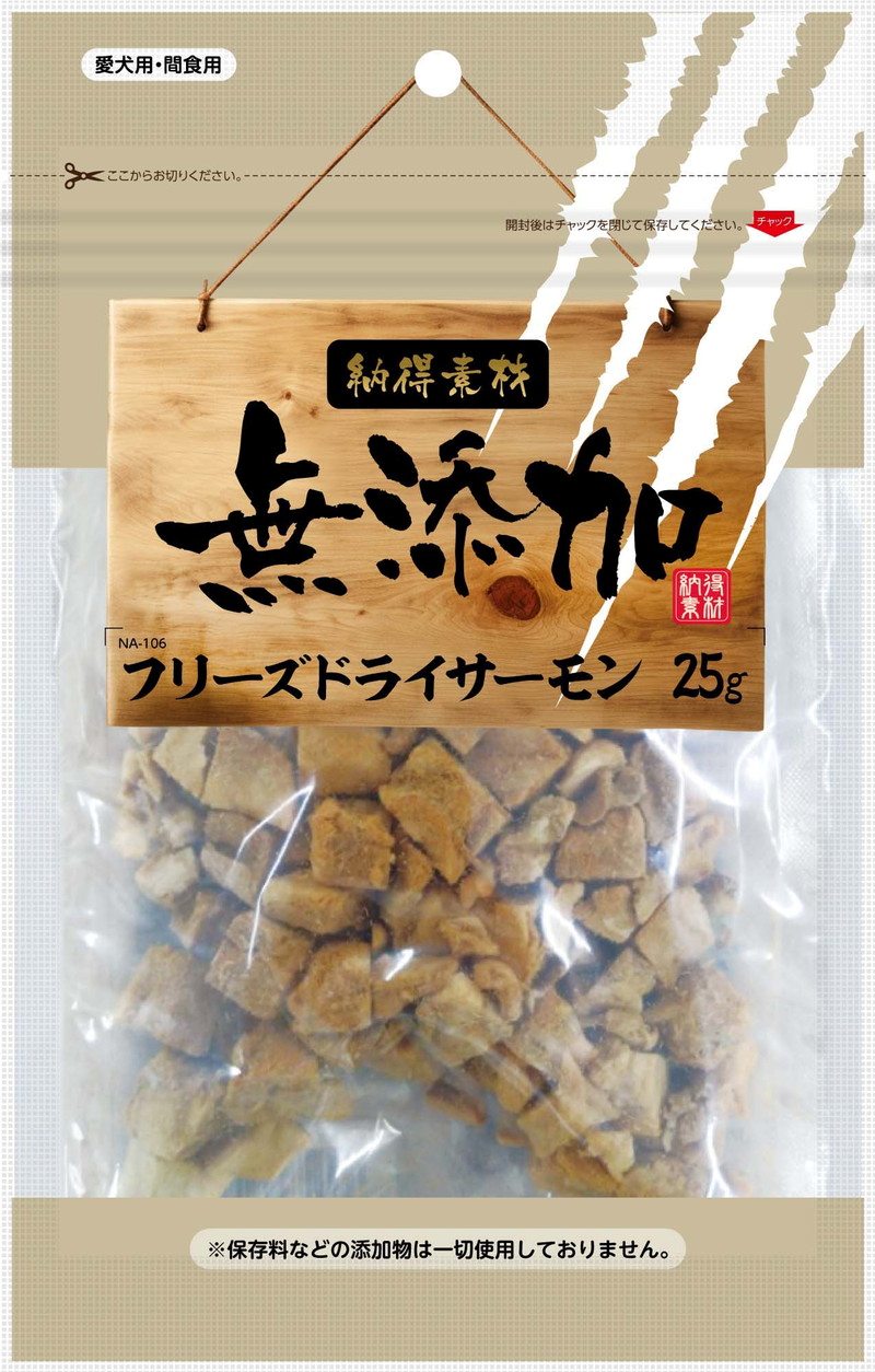 犬/おやつ｜あにまるキャンパスオンラインストア