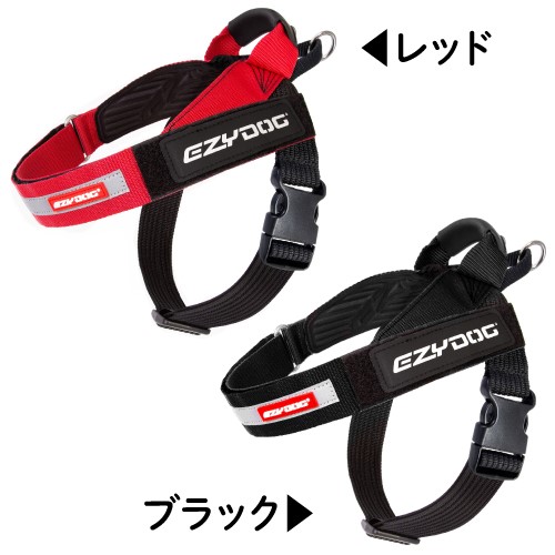 犬用 リード＆ハーネス2点SET❣️ミリタリーBlack＆Blackツートン