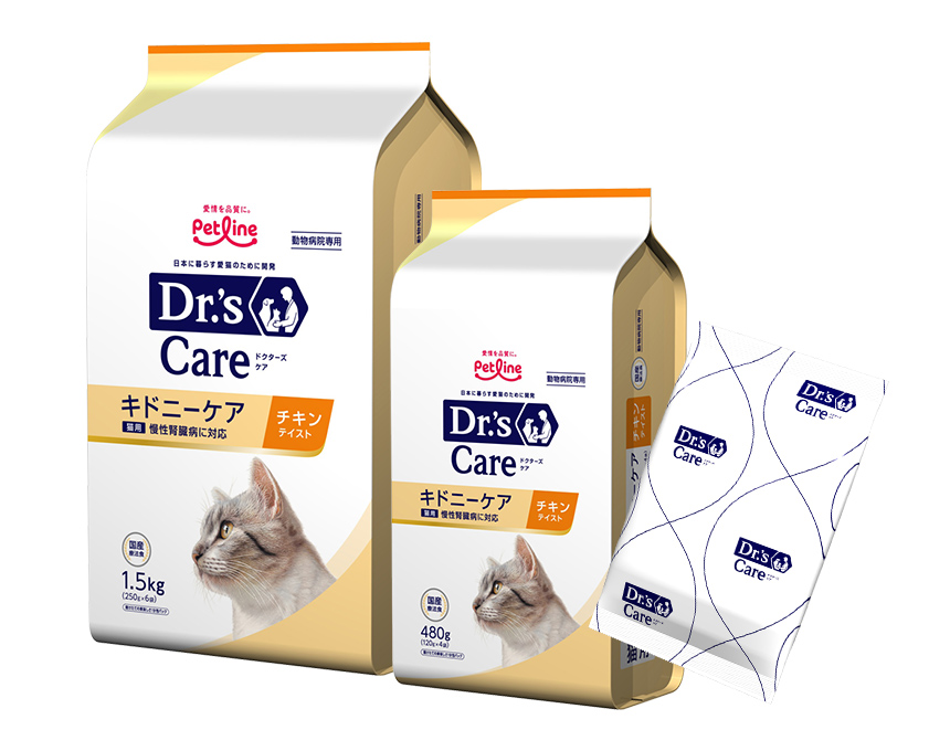 ヒルズ 猫用 腸内バイオーム コンフォート 繊維消化ケア 2kg×2 缶詰×20