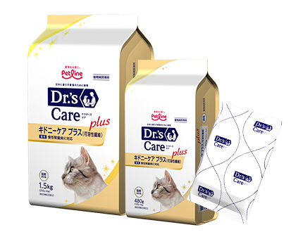 猫用キドニーケア プラス（可溶性繊維）＜フィッシュ＆チキンテイスト