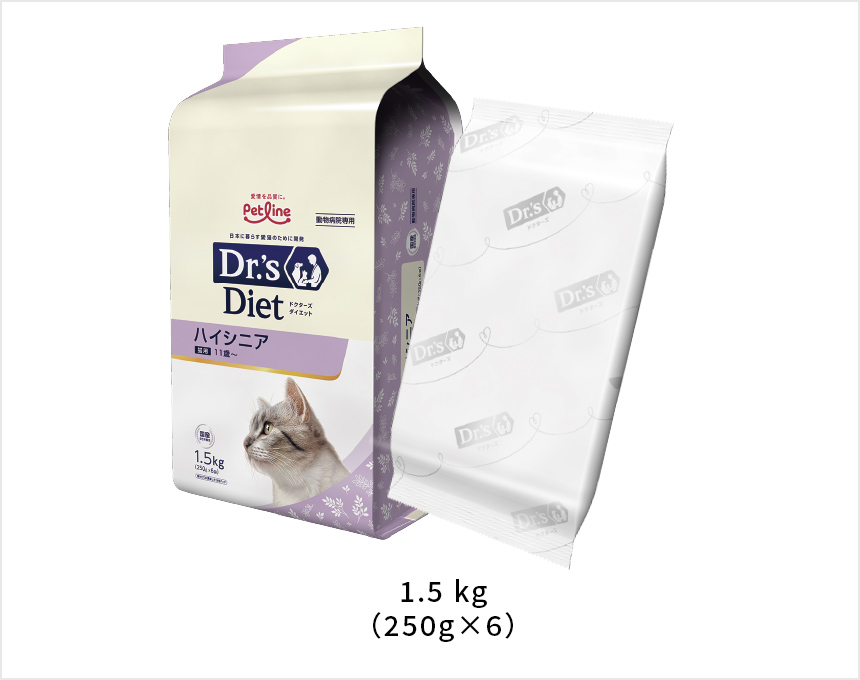 猫用 ストマックケア 1.5kg 2個セット ペットライン ドクターズケア 猫