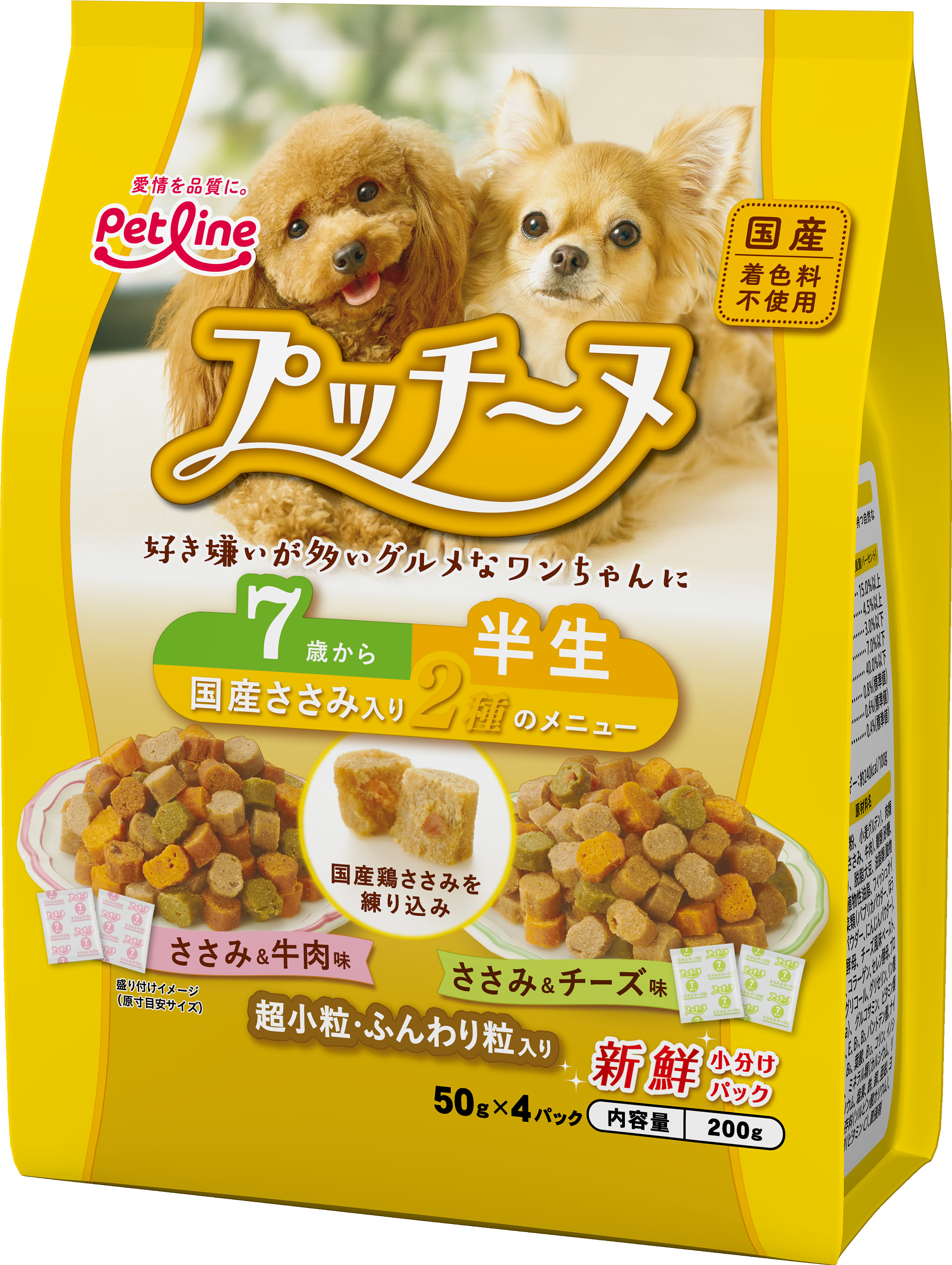 ドッグフード「プッチーヌ半生 7歳から 国産ささみ入り」｜国産フード