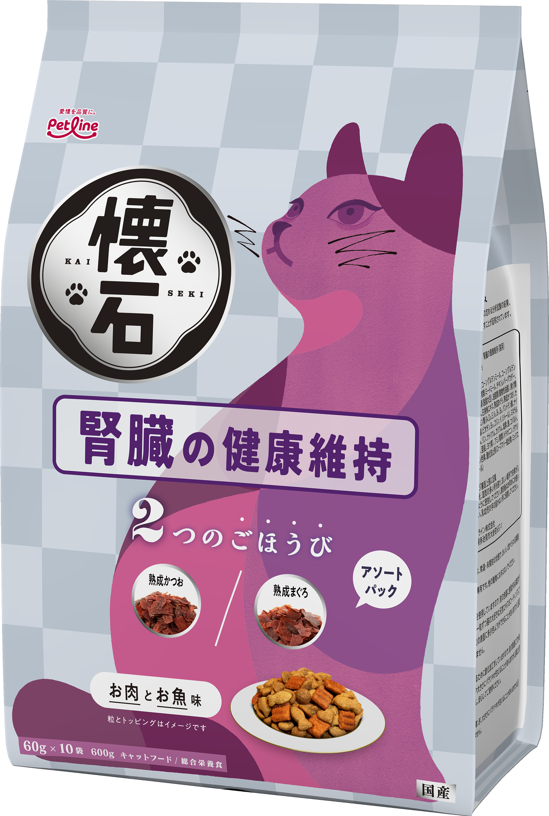 懐石 2つのごほうび 腎臓の健康維持(600g(60g×10)): 猫｜ペットライン