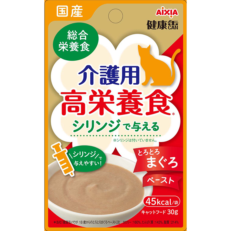 アイシア 健康缶パウチ 20歳からのとろとろまぐろペースト 40g 猫用