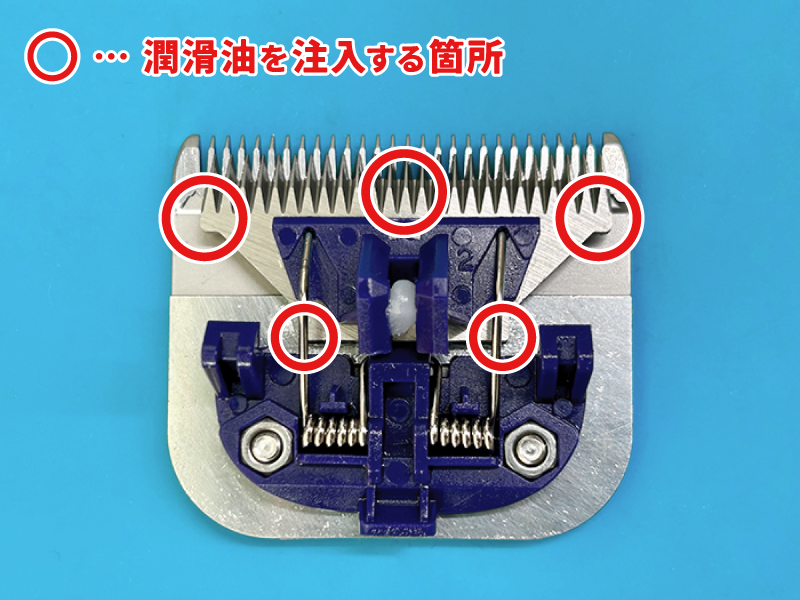CinaMoon バリカン 充電スタンド付きシナムーン