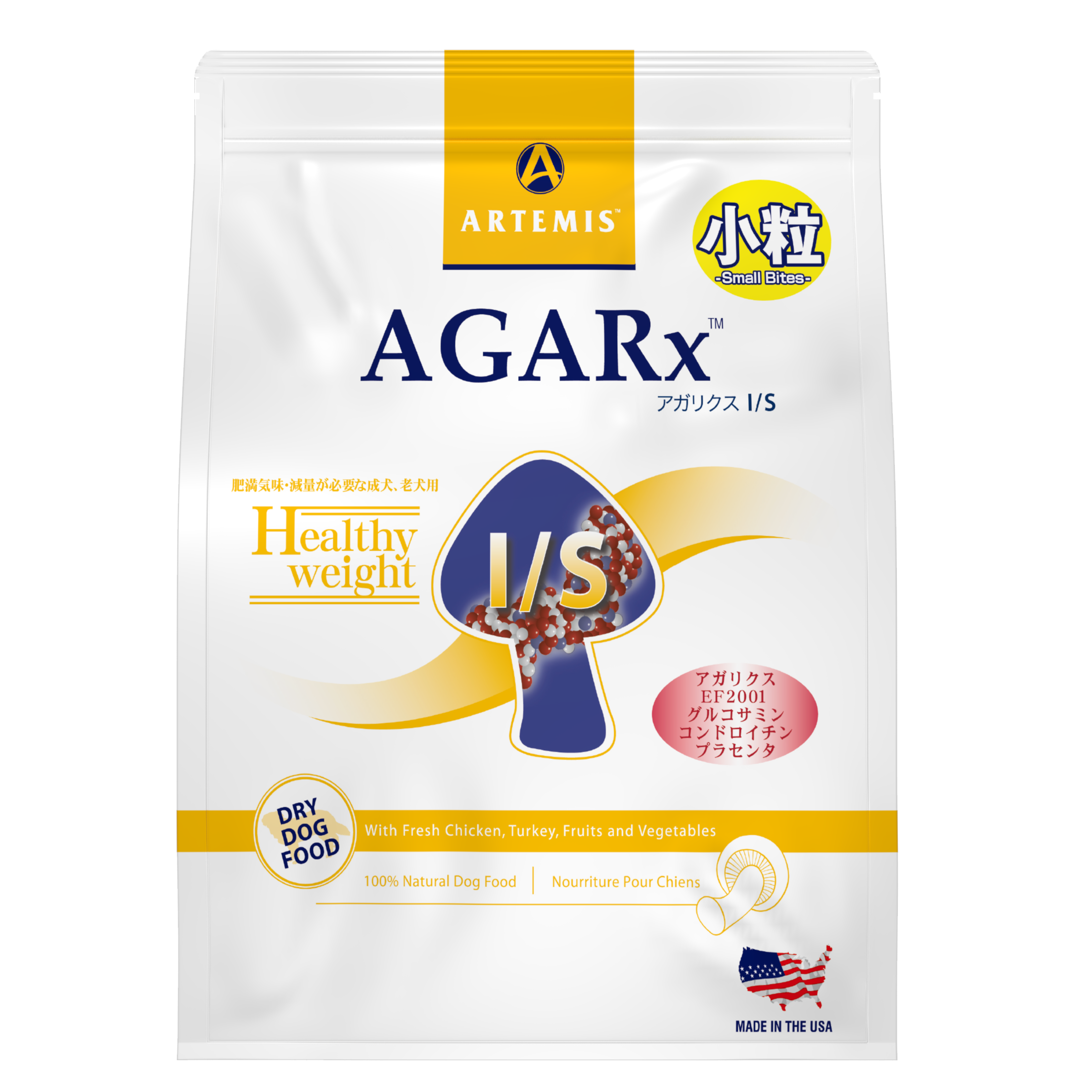 会員制ペット用品総合ショッピングサイト｜ペッツカーニバル