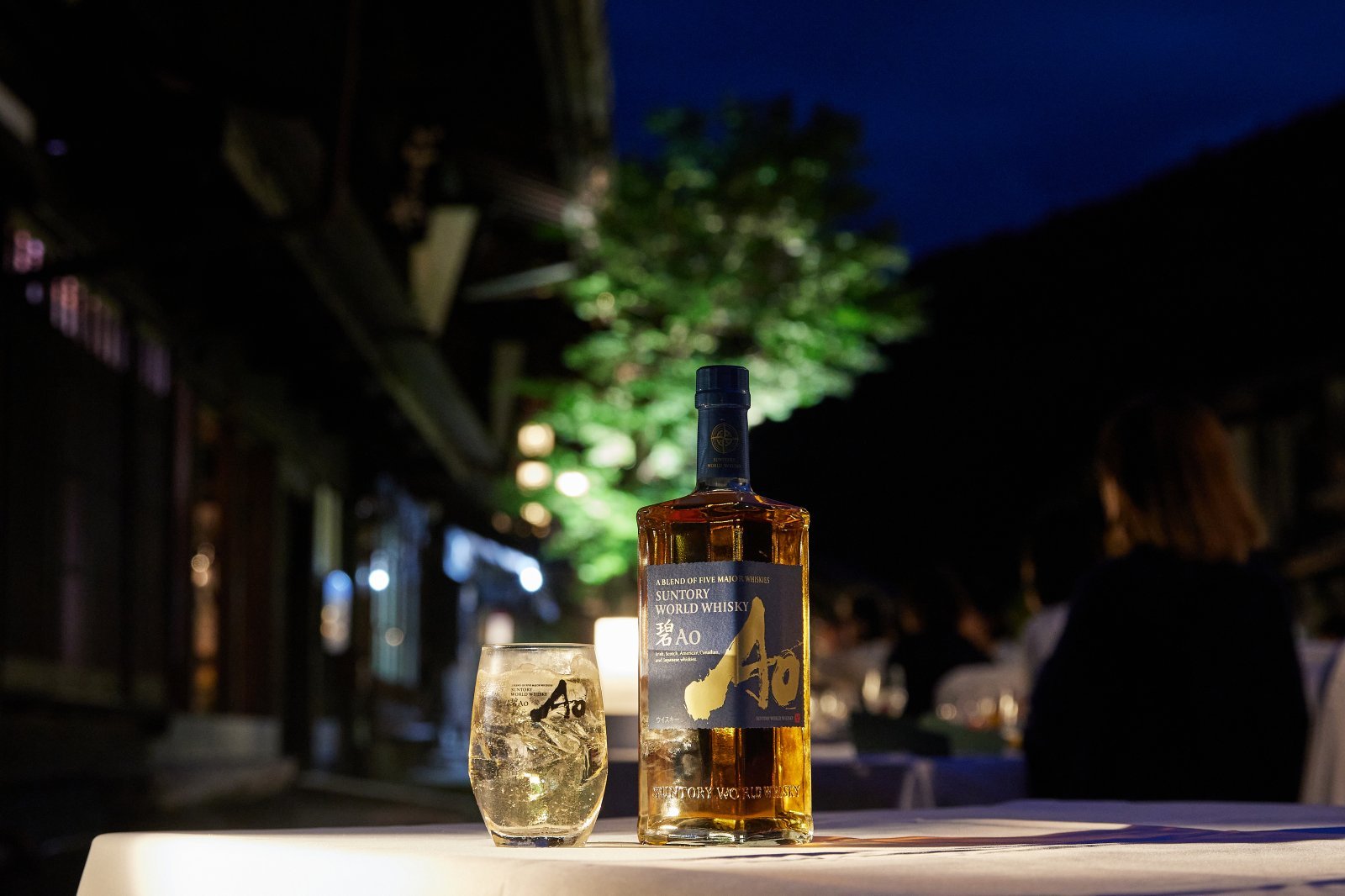 サントリー - 未開栓 古酒 ウイスキー 飲み比べ 3本セット サントリー
