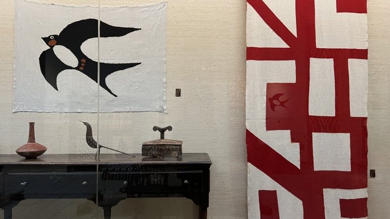 柚木沙弥郎 型染絵 干支 馬 額縁 染織工芸作家 民藝 柚木沙弥郎 型染絵