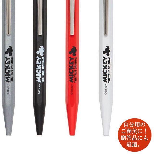 CARAN D'ACHE カランダッシュ ボールペン 限定品 ミッキーマウス90周年