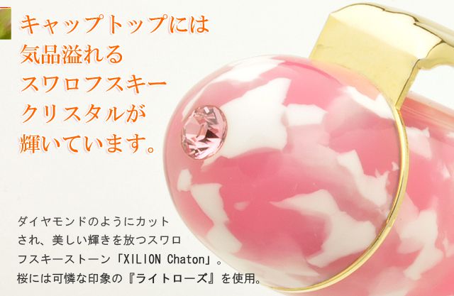 即日出荷OK】Pent〈ペント〉 万年筆 by大西製作所 アセテート しだれ