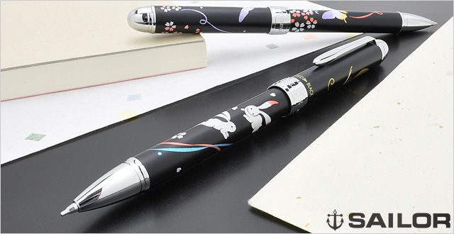 0192 オーバーホール済み 万年筆 SAILOR ショート象嵌 23k 0192