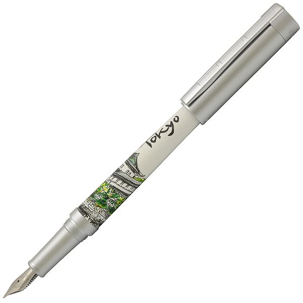 STAEDTLER PREMIUM ステッドラー プレミアム 万年筆 コリウム ウルベス
