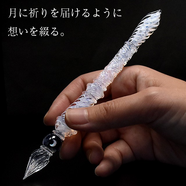 ガラス工房 LUC ガラスペン ゴーストクリア ガラス工房 LUC ガラスペン