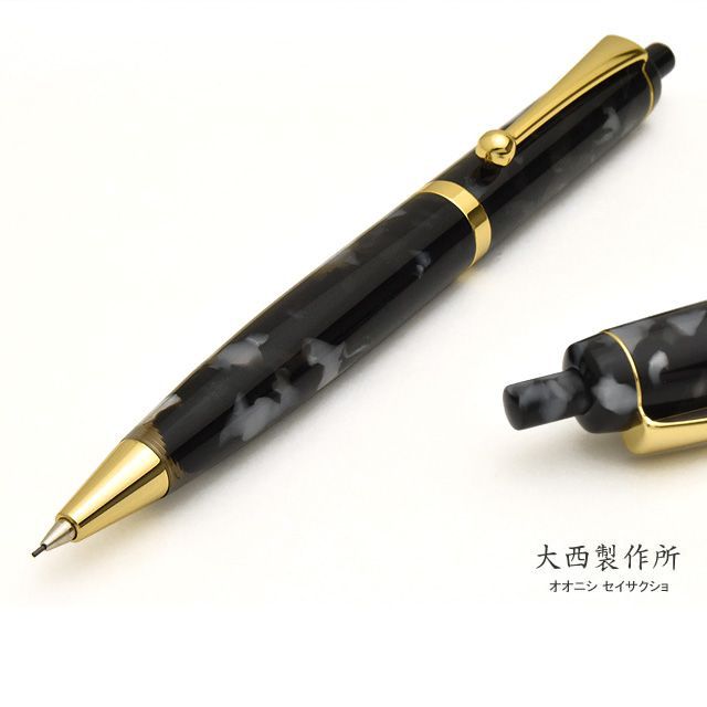 大西製作所 アセテート 0.5mmペンシル シャープペンシル スリム 大西