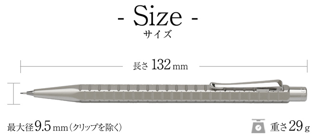 シャーペン 0.5mm 0.7mm CARAN D'ACHE カランダッシュ ペンシル