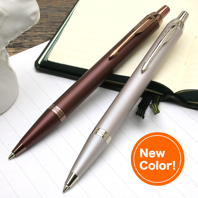 PARKER パーカー ボールペン IM モノクローム | ペンハウス