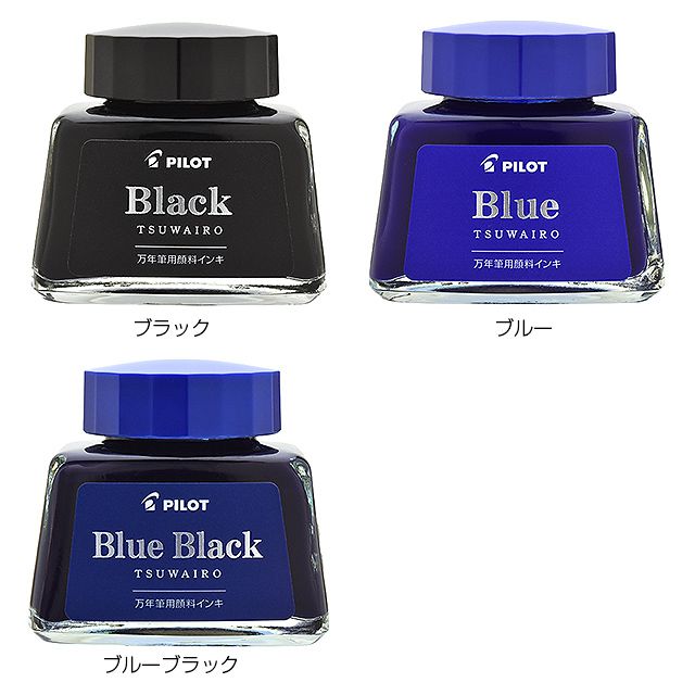 PILOT パイロット ボトルインク TSUWAIRO〈強色〉 INK-30TW- | ペンハウス