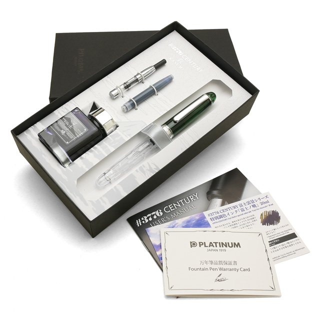 PLATINUM プラチナ万年筆 限定品 万年筆＃3776 センチュリー 富士雲景
