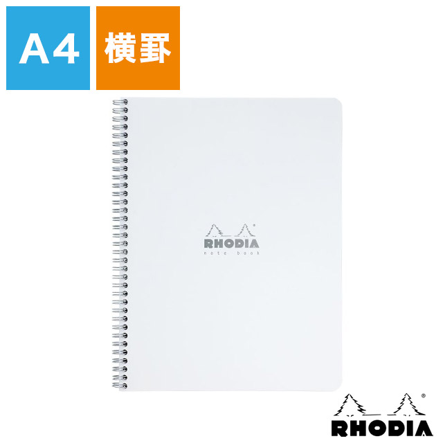 即日出荷OK】RHODIA ロディア メモ帳 ノート クラシック ダブルリング