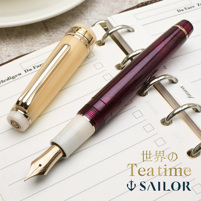 SAILOR（セーラー万年筆）限定品 万年筆 プロフェッショナルギアスリム