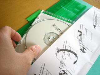 ライツ Xフレーム エセルテ レディタブ ハンギングファイル