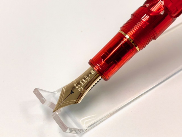 一期一会｜プラチナ万年筆 富士旬景 ＃3776 センチュリー【 錦秋(きん