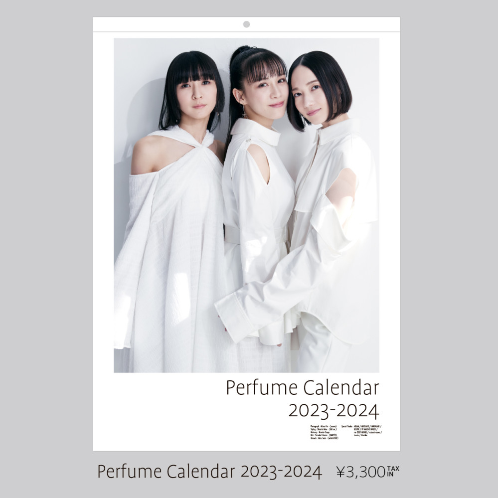 Perfume パフューム壁掛けカレンダー 2023〜2024 未開封 Perfume