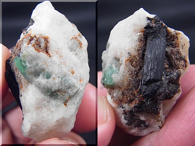 アフガニスタン産パンジシール・エメラルド原石（ブラックトルマリン