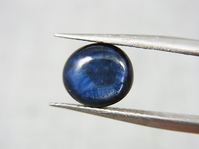 ベトナムLuc Yen産トラピチェ結晶原石（自然研磨サファイア） 3.8