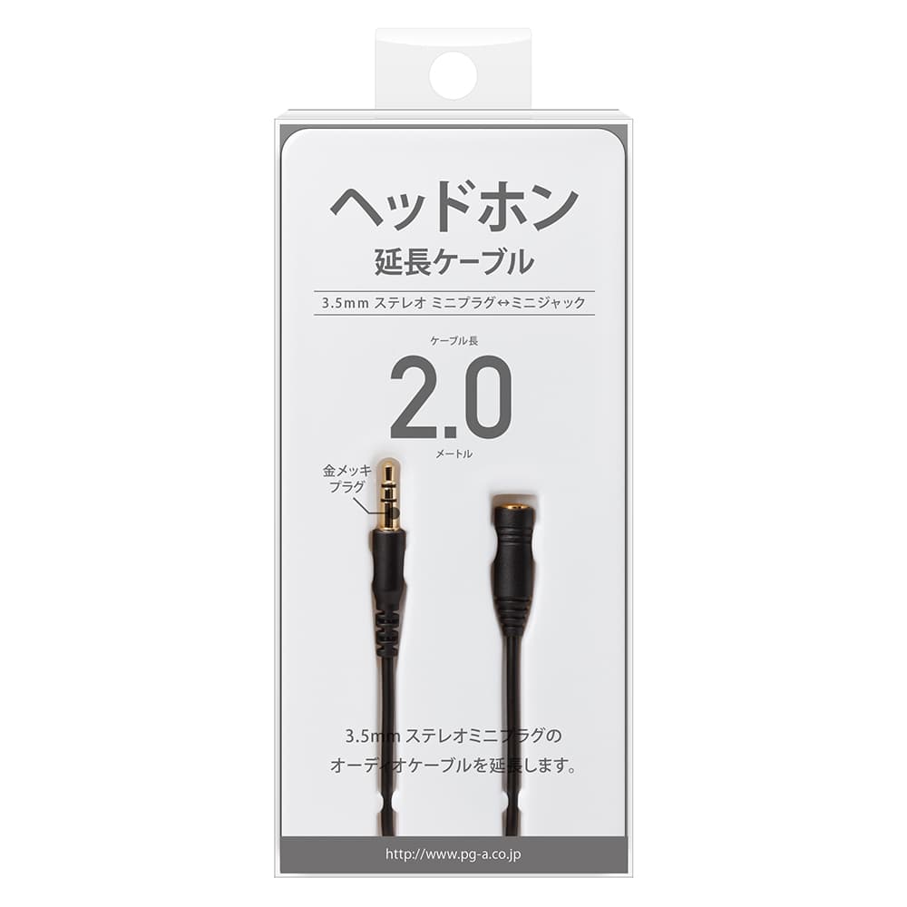100%新品】 希少 ELEGA エレガ DR-232CH ステレオ ヘッドホン 2WAY