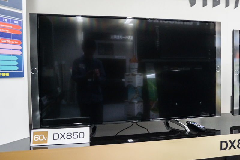 パナソニック TH-55DX850