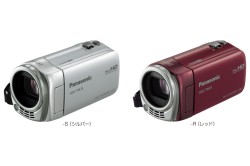 動作確認済】 Panasonic HDC-TM25 ハンディカム 8GB 動作確認済