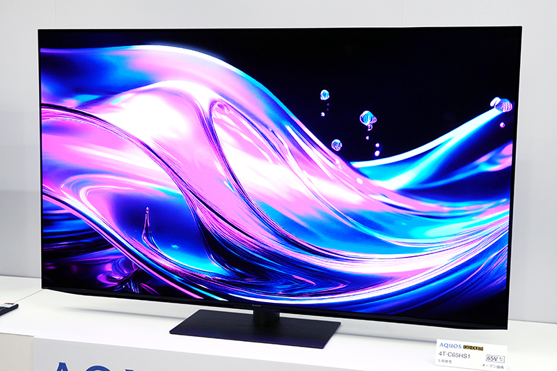 シャープ、“AQUOS史上最高の輝きと色彩”のハイエンド4K有機ELテレビ