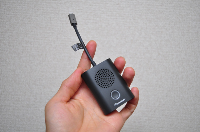 画像2 - 【インタビュー】Lightning直結スピーカー「RAYZ Rally」が