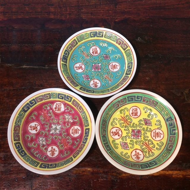 デッドストック景徳鎮／長寿ミニプレート3色/大阪/南堀江/ピサヌローク