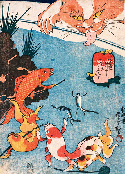 歌川国芳の動物画 金魚づくし3点 猫の姿態絵18点