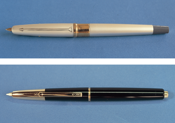 万年筆「キャップレス」 | パイロット100周年記念サイト - PILOT