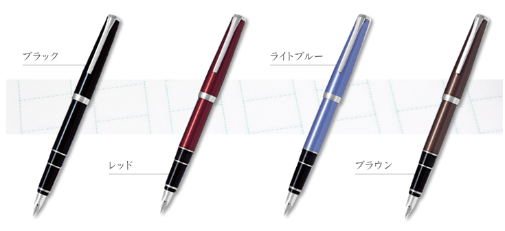 620 オーバーホール済み パイロットPILOT Elabo エラボー 14k エラボー