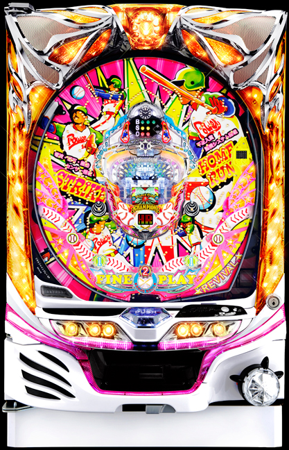 中々ない当時品 掘出し物 マニア必見 パチンコ マルホン