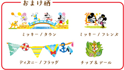 デコレーションテープ「ワイドデコラッシュ」 ＜数量限定＞ディズニー