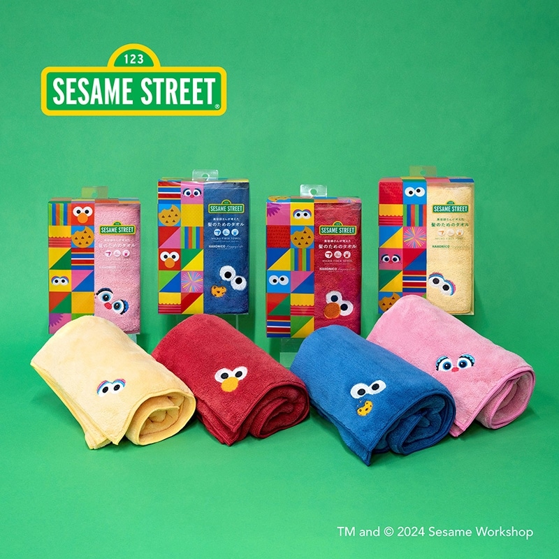 ハホニコ ヘアドライマイクロファイバータオル セサミストリート 限定