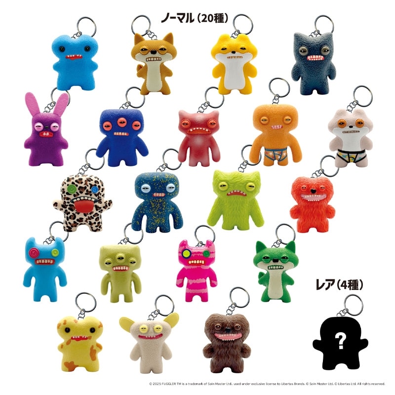 ファグラーキーチェーンミステリーBOX数量限定版（ver1.5）BOX24個入①