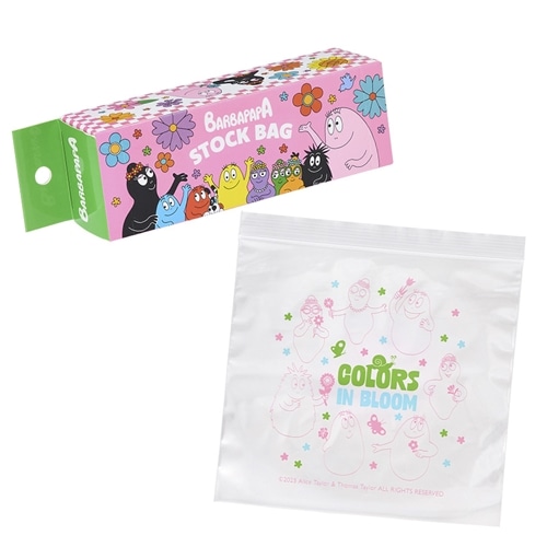 限定品】バーバパパ ソニープラザ限定 作者直筆サイン入 ポスター 100