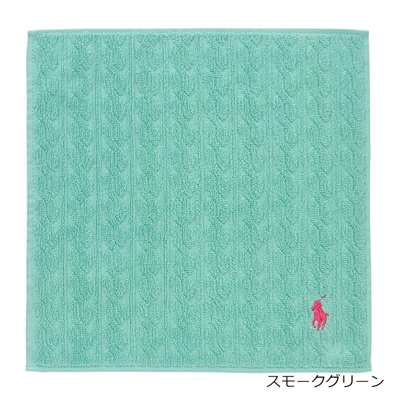 POLO RALPH LAUREN ポロ ラルフ ローレン タオル ケーブル(ネイビー