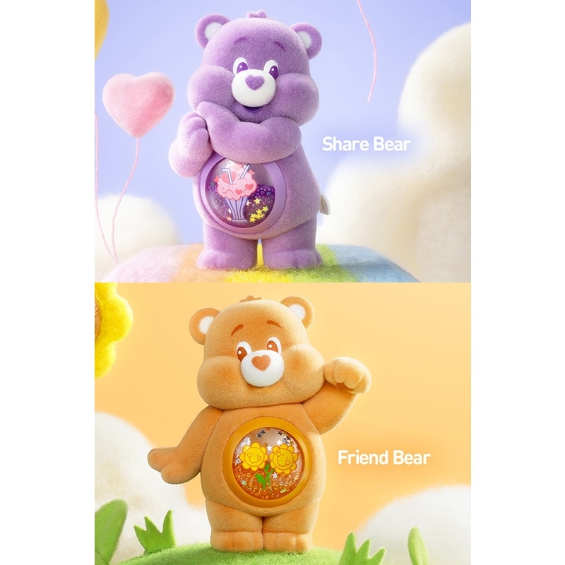 ☆ケアベアカズン☆ トリートハートピッグ ケアベアカズンズ トリート