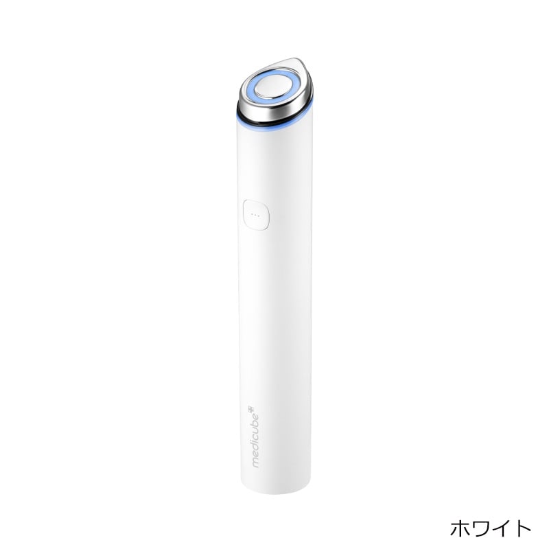 メディキューブ BOOSTER PRO MINI ホワイト AGE-Rブースタープロ ミニ