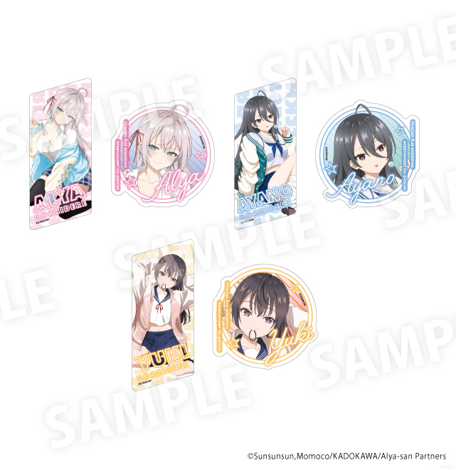 時々ボソッとロシア語でデレる隣のアーリャさん×ドン・キホーテ コラボ