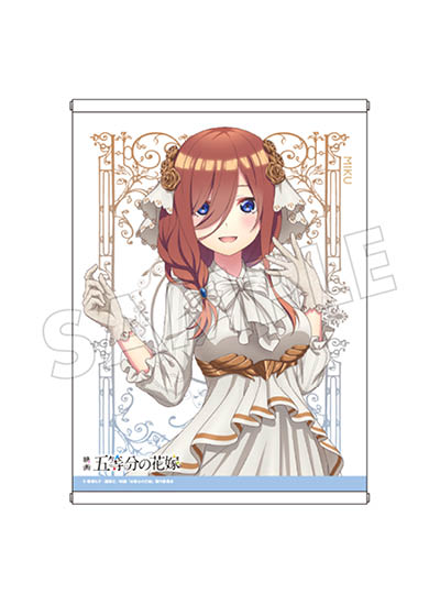 五等分の花嫁展 複製原稿 中野三玖 当たり 五等分の