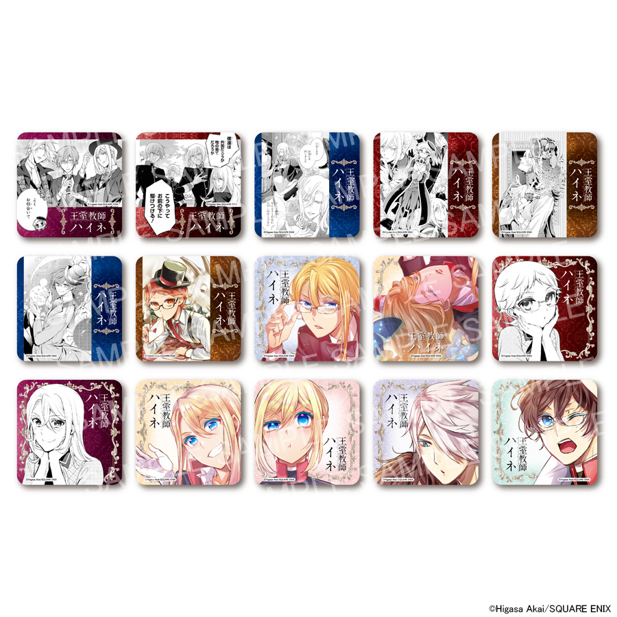 王室教師ハイネ】レオンハルト プリンセスカフェ ポップアップショップ