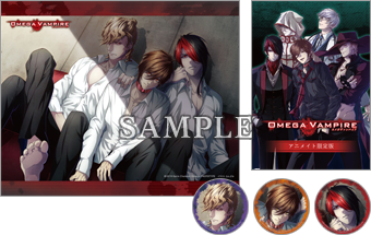 Nintendo Switch オメガヴァンパイア